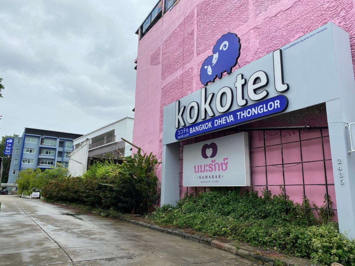 Kokotel Bangkok Dheva Thonglor Exterior foto